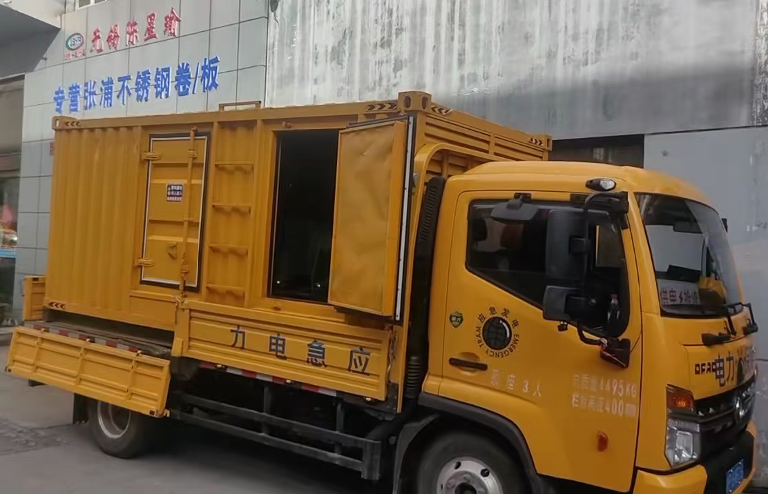 萍乡柴油发电机组负载测试时应如何监控机组的运行状态？